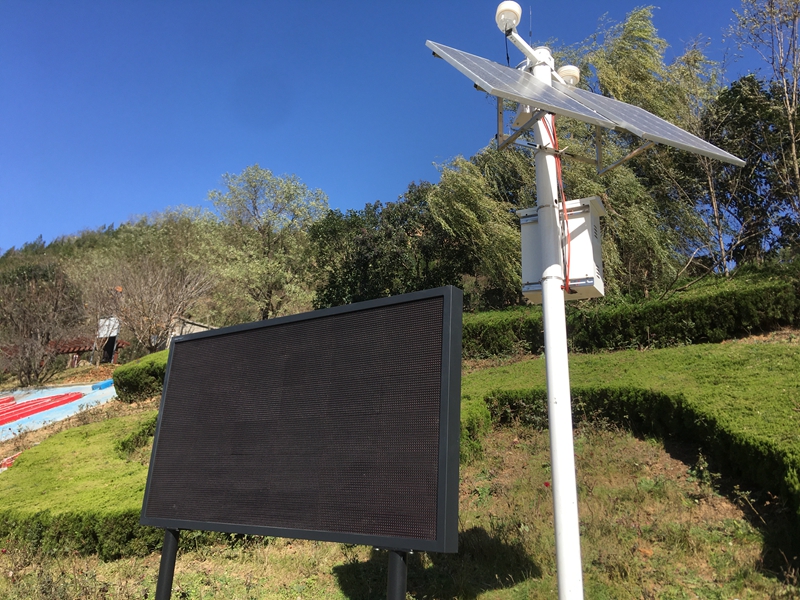 淳化縣冶峪河濕地公園環(huán)境監(jiān)測